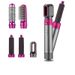 5-in-1 Automatic Ceramic Tourmaline Hair Styler – 10 Heat Settings, Dual Voltage (110V-240V), For Straight & Curly Hair (Multiple Colors)_voghion.com