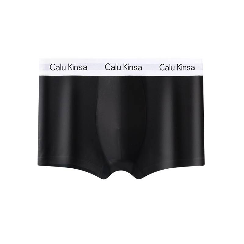 Ropa interior para hombre, calzoncillos tipo bóxer, calzoncillos finos transpirables de verano, pantalones cortos para jóvenes, caja de regalo_voghion.com
