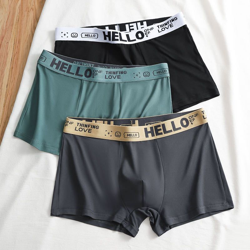 Männer Boxershorts L-4XL Einfarweg Einfach Atmungsaktiv Antimikrobiell Ënnerwäsch Fir Teenager Studenten, Jugend Athletic Sportshorts_voghion.com