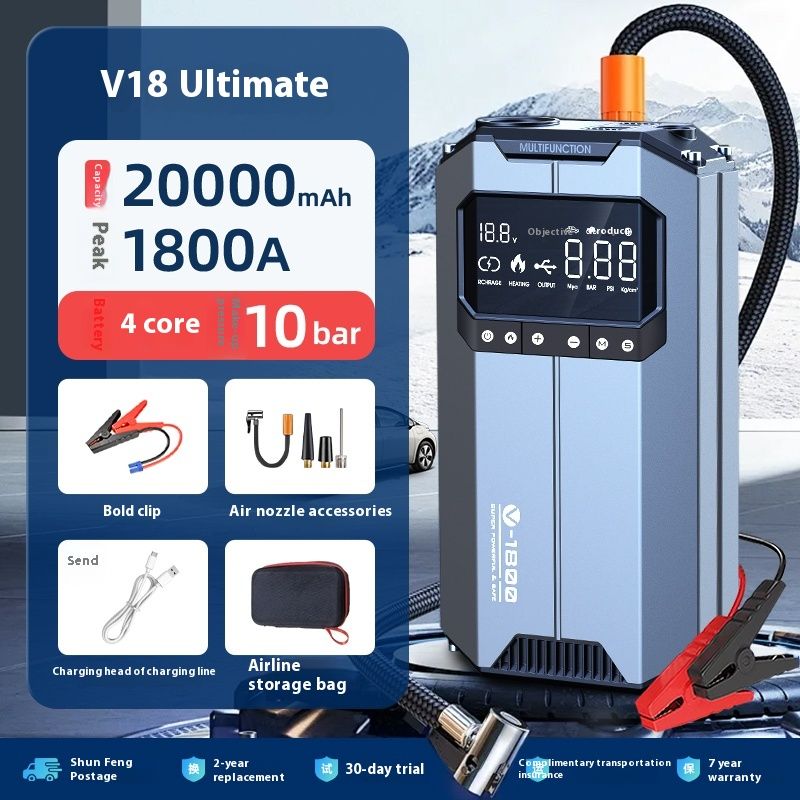 Startvoorziening voor auto's, geïntegreerde machine voor opblaaspomp, accu met laag vermogen, apparaat, noodstart, ontsteking_voghion.com