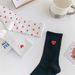 Neue Rote Liebe Herz Baumwolle Nette Casual Atmungsaktive Soft Weiß Schwarz Mode Sport Socken Dropship_voghion.com