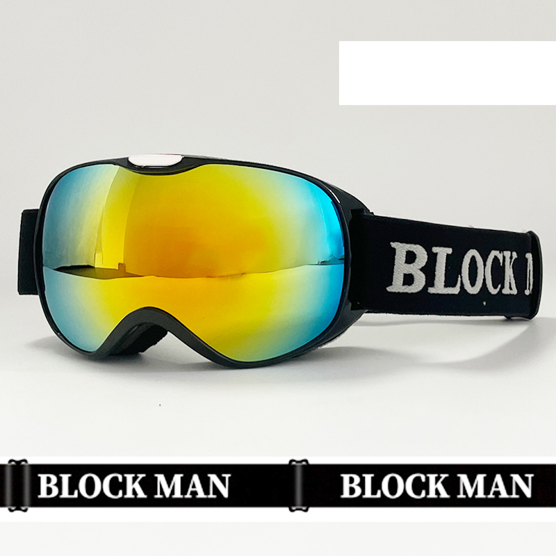Unisex Children's sports snowboarding glasses Snowboarding goggles Fog-proof windproof lenses Cocker myopia snowboard goggles_voghion.com