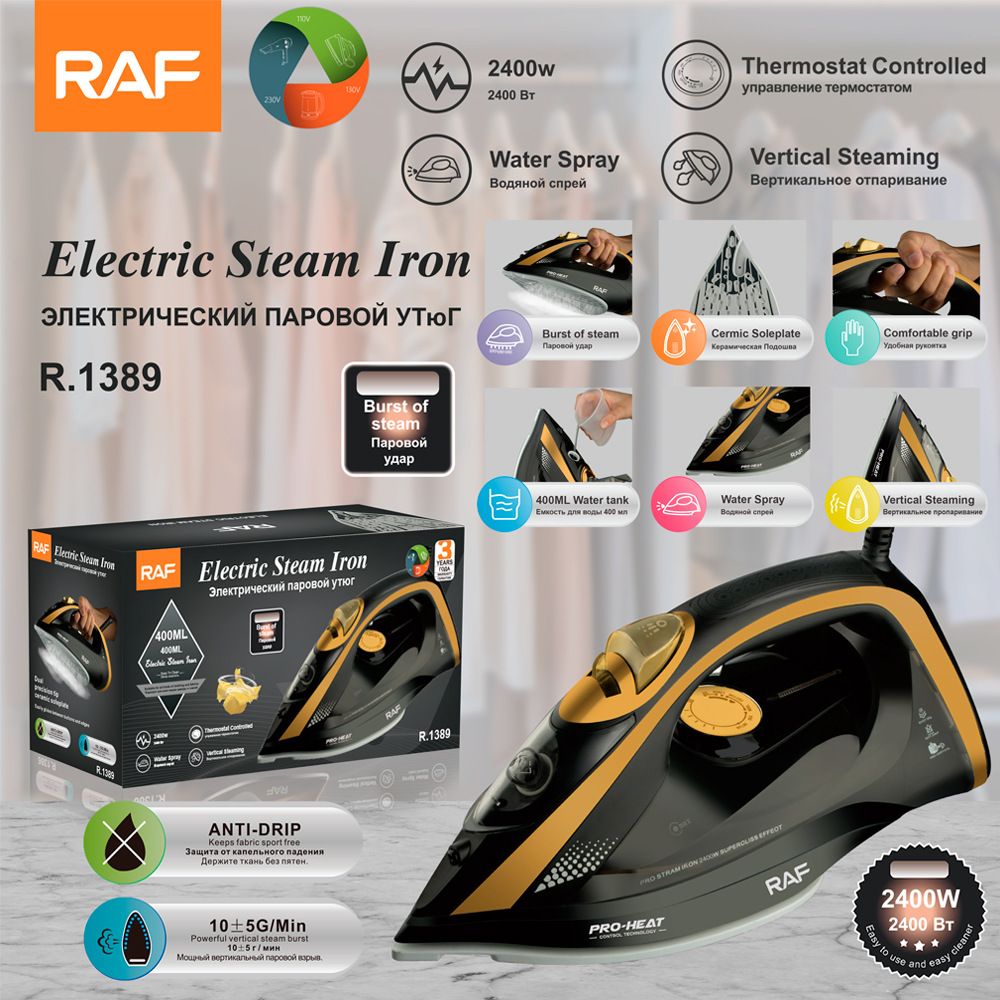 Plancha de vapor portátil de ropa estándar europea de la RAF, plancha de vapor eléctrica con pulverizador de agua y temperatura multinivel._voghion.com