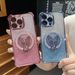 Glitter Butterfly Ultra-Thin Magnetic Wireless Charging Foldable Adhesive Phone Case Universal Ring Stand_voghion.com