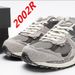 Nowe, wysokiej jakości buty sportowe Nb2002r dla mężczyzn i kobiet, buty do biegania dla taty Nb2002_voghion.com