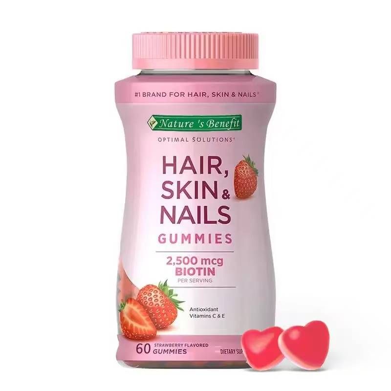 Heißer Verkauf Nature's Bounty Biotin Haarwachstum Haut Nägel Anti-Aging Collagen Gummy Beauty Gummies_voghion.com