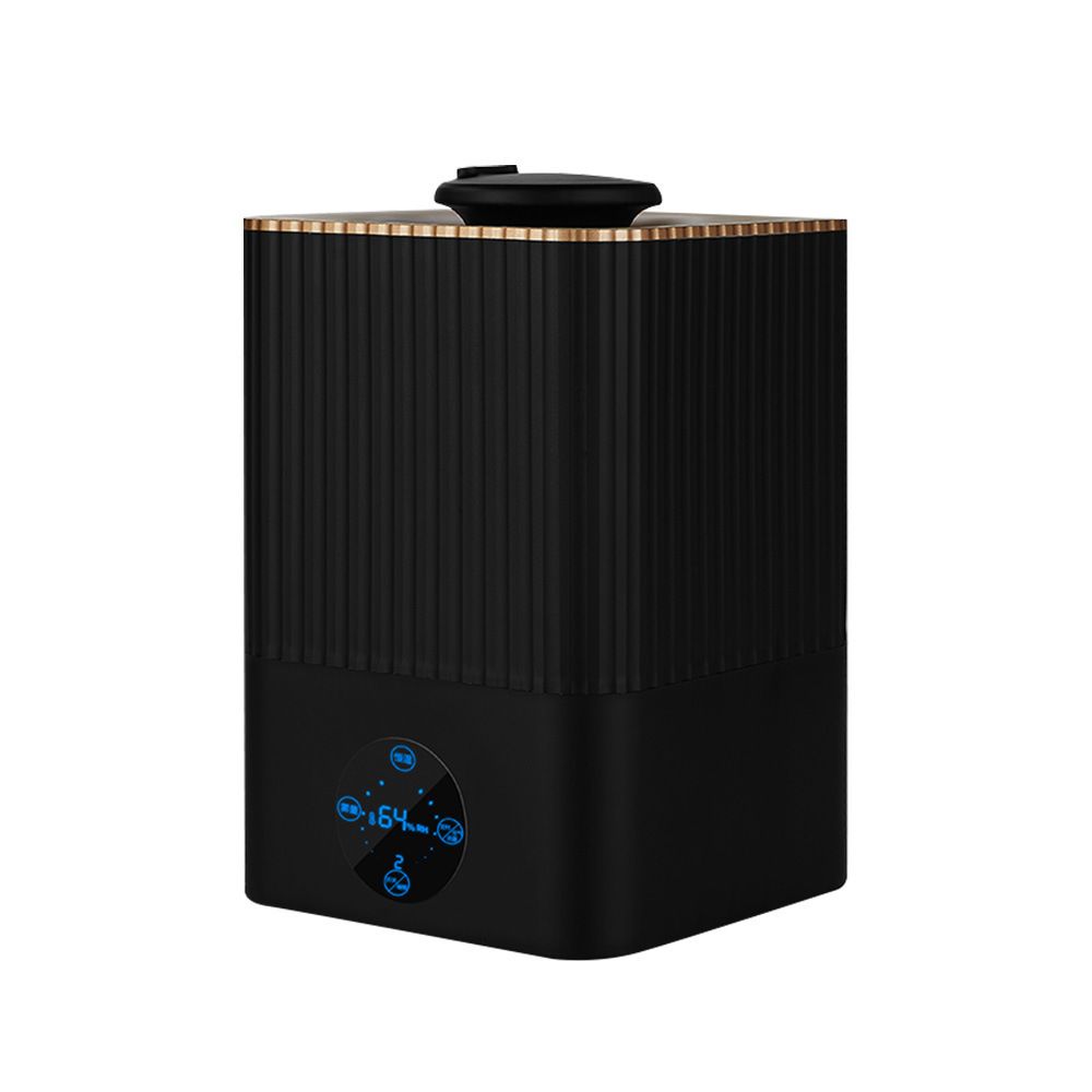 5,5 l intelligenter Desinfektionsmittel-Luftbefeuchter mit elektrolysiertem Spray, Aromatherapie und Luftreiniger für den Heimgebrauch – Fernbedienung, 2-8-Stunden-Timer, automatische Abschaltung_voghion.com