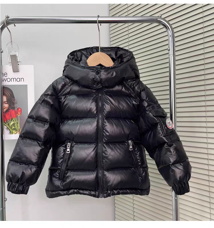 Kurtka puchowa dziecięca, pogrubiona, 2025, puch kaczy biały, dla chłopców i dziewczynek_voghion.com