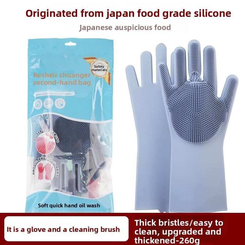 Silicone Gloves For Women, Kitchen Waterproof Hand Protection, Durable Household Dishwashing Tool, Thickened And Heat_voghion.com