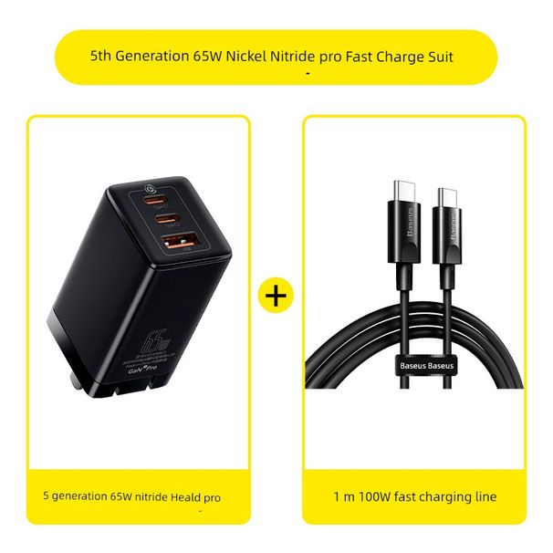 Unschlagbare Qualität Baseus GaN 65W USB C Ladegerät Schnellladung PD3.0 QC4.0 für IPhone13/14/15Pro Buch Notebook Laptops_voghion.com