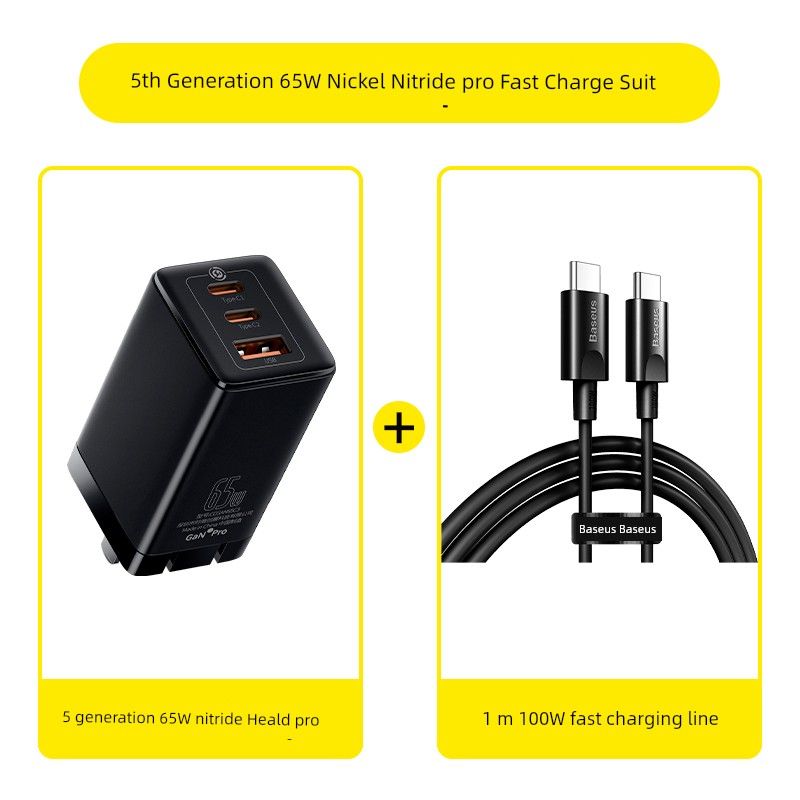Unbeatable Quality Baseus GaN 65W USB C Charger Quick Charge PD3.0 QC4.0 For IPhone13/14/15Pro Book Notebook Laptops_voghion.com
