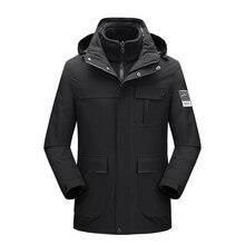 Couple's Jacket for Men and Women Three-in-one Removable Polar Fleece Liner Windproof and Waterproof Mountaineering Jacket Wholesale_voghion.com