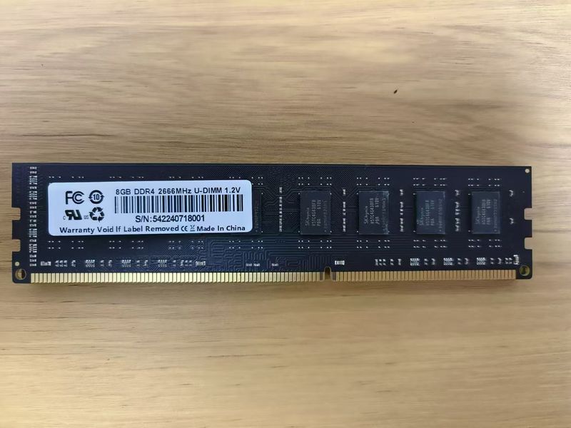 Intel-optimierter DDR4 RAM 8GB 16GB – Hochleistungsspeicher für Intel-Plattformen​_voghion.com