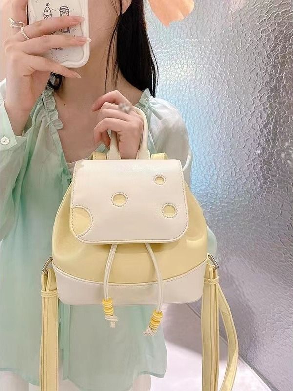 2024 Nuovo zaino carino per formaggio, borsa da viaggio estiva per pendolari, piccola borsa per libri per donne_voghion.com