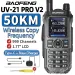 Lepsza jakość Walkie Talkie Baofeng 21 PRO V2 Bezprzewodowa częstotliwość kopiowania 16 km dalekiego zasięgu TYPE C Dwukierunkowe radio CB 5R UV 17 231019_voghion.com
