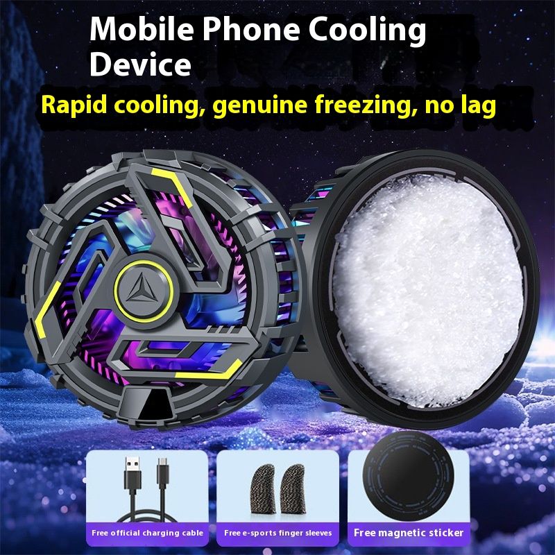 JD16 Icing Mobile Phone Radiator Semiconductor Refrigeration Digital Display Magnetic Game LIVE Cooling Mute Universal_voghion.com