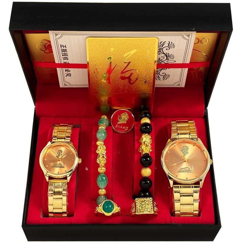 Box Set Commemorative Gold Couple Energy Quartz Gift Party Sales Watch_voghion.com