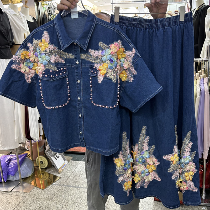 Vêtements pour femmes, chemise en jean à perles et diamants, haut à taille élastique, ensemble deux pièces pour l'été_voghion.com