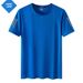 C&J Summer Oversize kiiresti kuivav T-särk Meeste sportlik lühikeste varrukatega jääsiid Suur meeste jooksu T-särk pluss_voghion.com