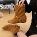 Sheepskin Version~ Rivet Wide Western Cowboy 2025 New Design Fashion Versatile Slim Short Boots_voghion.com
