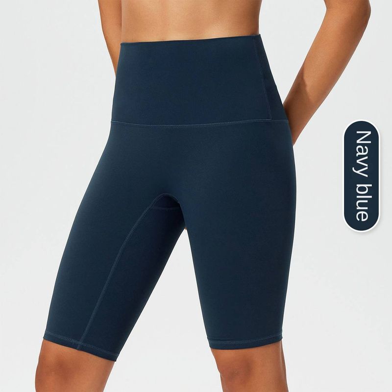 NOKO Sports 7A Antibacterial Nude Yoga Shorts, Outer Wear Super High Waist Tummy-lifting Hip-lifting Sports Tights For Women_voghion.com