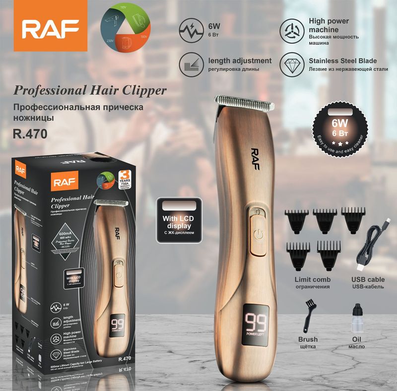 RAF Cross border New Hair Multi Functional Push Clipper Set da barba con porta USB per Electric Pusher_voghion.com