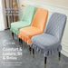Housses de chaises extensibles matelassées en losanges – Décoration intérieure moderne, protection contre la poussière, taille universelle (lot de 4, 8 couleurs)_voghion.com