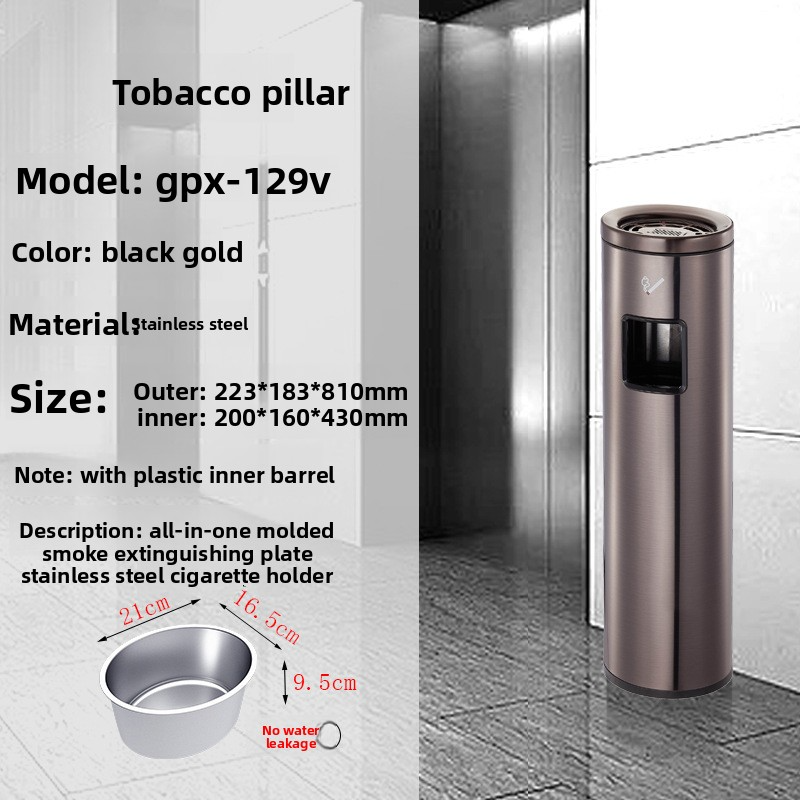 Stainless Steel Ash Receptacle – High-Capacity Smoking Station For Outdoor/Indoor Use (Sand-Filled, Rustproof, Multiple Color & Texture Options)​_voghion.com