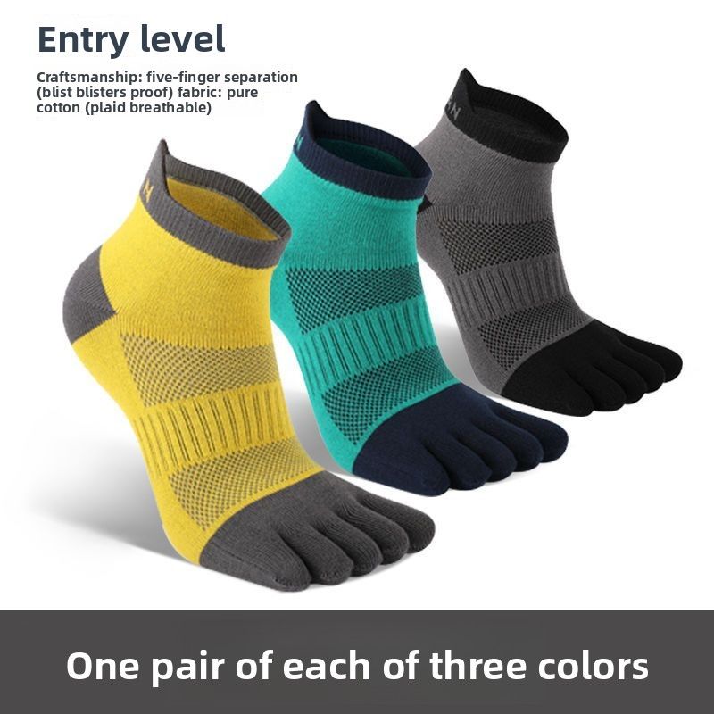 MEIKAN Marathon Outdoor Hiking Unisex Cotton Socks Breathable Trail Running Five-Toe_voghion.com