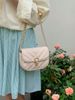 Xiaoxianfen Line Chain for Women's  New Texture and Temperament Desin Sinle Shoulder Crossbody Small Square_voghion.com