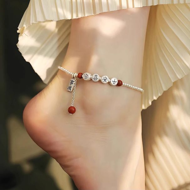 Cavigliera in argento puro con agata rossa, pace e gioia per le donne, 2025, nuova tendenza in stile nazionale_voghion.com