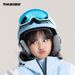 Kids Ski Helmet With Removable Liner – Cold Elements Lightweight PC Shell, EPS Impact Protection For Boys & Girls_voghion.com