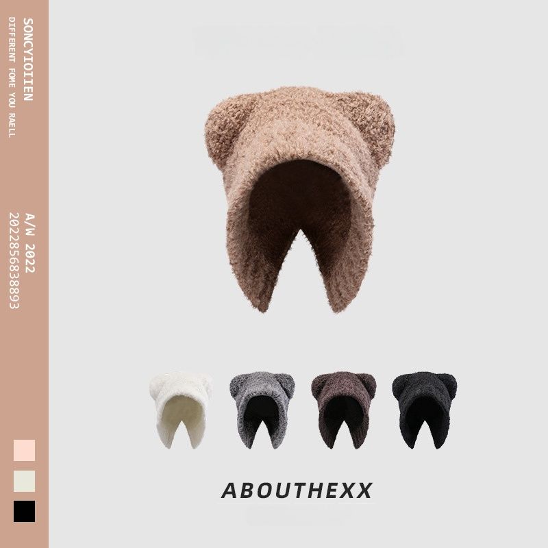 Bären-Strickmütze, süßer Wollplüsch für Damen, vielseitig und warm für Herbst und Winter. Plüsch mit großem Kopf_voghion.com