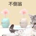 New Head Tumbler Cat Interactive Self-Entertainment Feather Teaser Wand Boredom Relief Toy_voghion.com