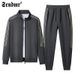 Herren-Trainingsanzug-Set mit Stehkragen – Langarmjacke und schmal zulaufende Jogginghose, locker sitzendes, sportliches Zweiteiler-Outfit für Frühling/Herbst_voghion.com