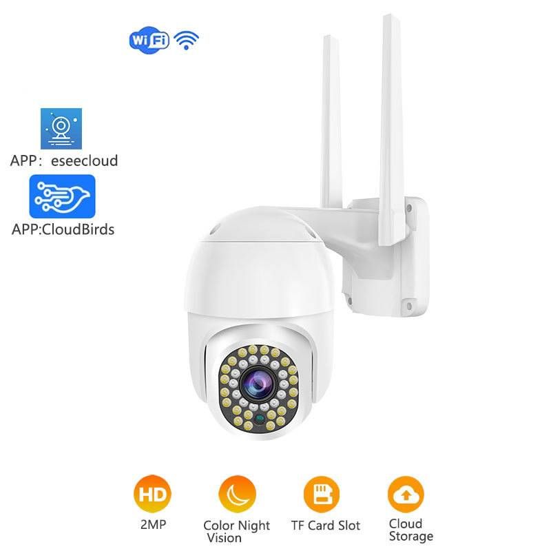 Mājas novērošana Bezvadu tīkls Tālvadības uzraudzības kamera Wifi monitors Mājas HD nakts redzamība Āra 360 grādu panorāmas skats_voghion.com