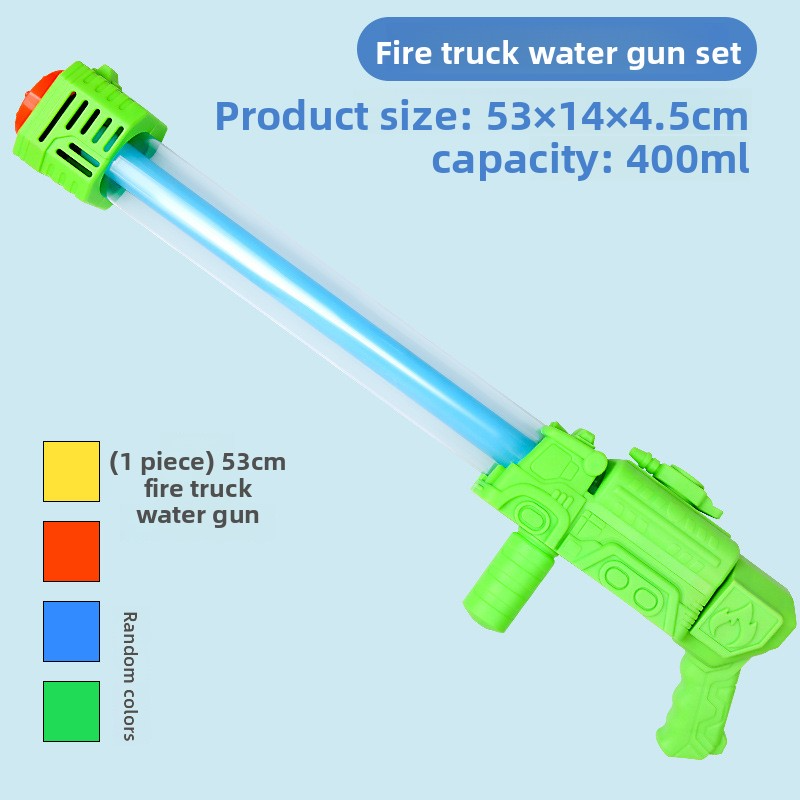 Pull & Spray Water Gun Toy - Lightweight Splash Blaster For Outdoor Fun, Pool, Beach & Backyard Games (Easy To Use, Random Color, BPA-Free Plastic)​_voghion.com