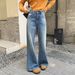 Riesige Beine lang ~ Schöne Micro-Pull-Jeans Damen Herbst 25 Neue gerade lockere Wischhose mit weitem Bein_voghion.com