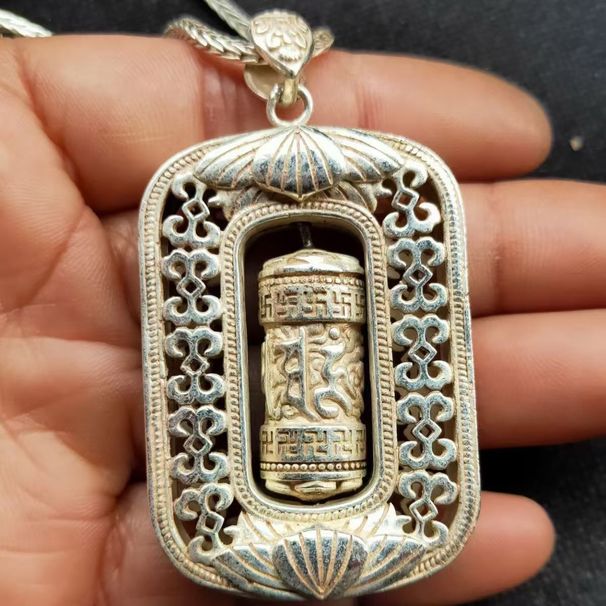 Ancient Artifact Collection: Silver Imitation Of Ancient Objects - Six-character Mantra Pendant, Bracelet, And Necklace._voghion.com