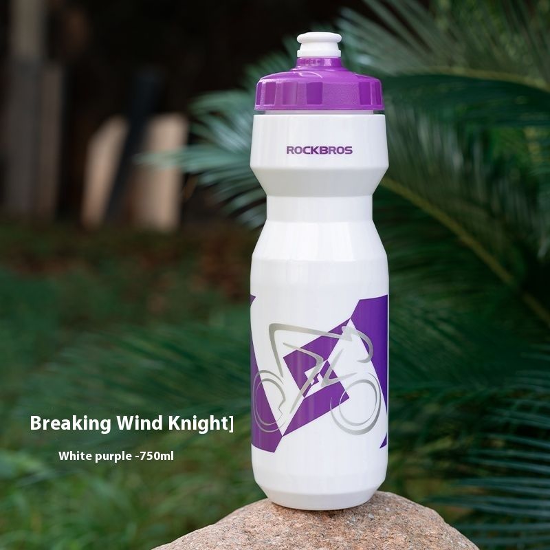 Rock Brothers Mountain Road Bike Cycling Water Bottle Sports Cup Bicycle Riding Gear Accessories_voghion.com