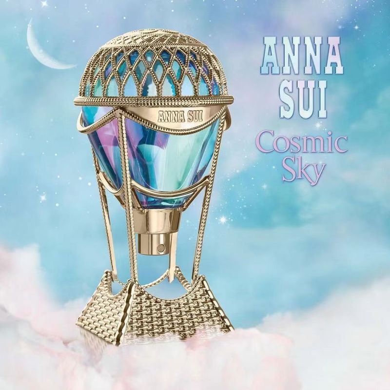 Μία απώλεια για ένα ψεύτικο: Anna Suqi's fantasy starry sky 30ml eau de toilette με υψηλή εμφάνιση_voghion.com