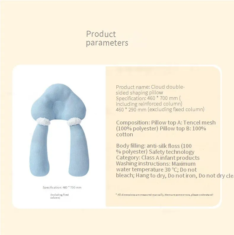 Oreiller de modelage pour bébé et mère, pour corriger la forme de la tête, apaiser le nouveau-né et éviter les sursauts pendant le sommeil, sentiment de sécurité_voghion.com