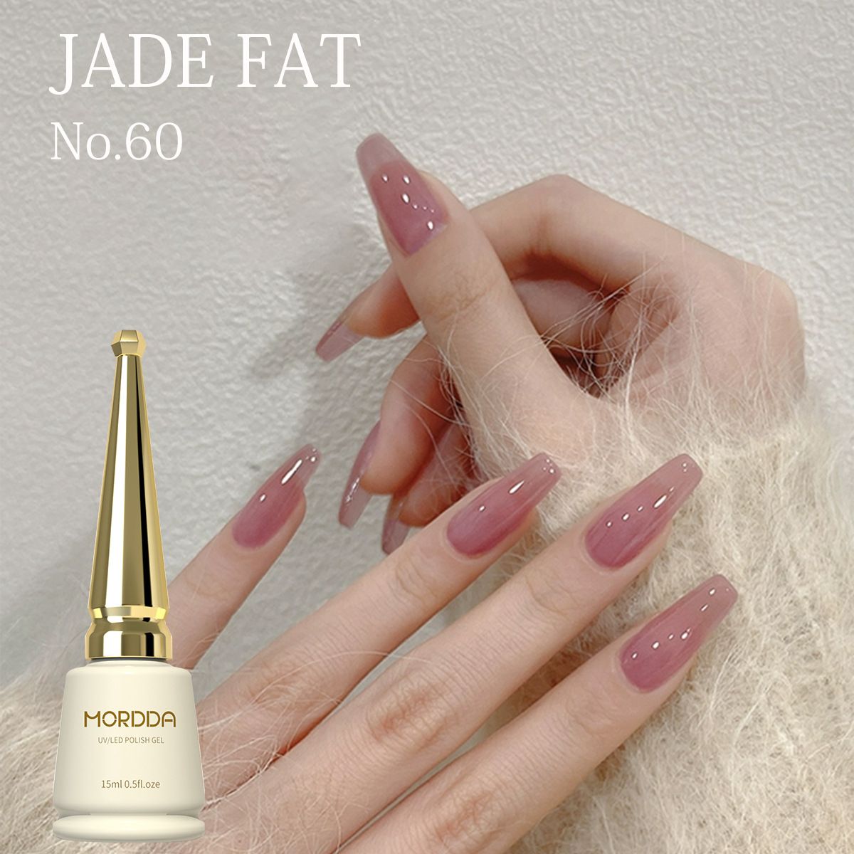 Nail Glue Pure Desire Nude Nail Polish New Gentle Versatile Ice Transparent Jade Nude Pink Base Color_voghion.com