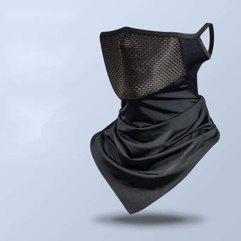 Máscara de ciclismo de 40.000 quilômetros, cachecol triangular masculino pendurado na orelha, proteção para rosto e pescoço, seda respirável para áreas externas_voghion.com