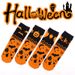 Entdecken Sie neue Halloween-Geschenkideen für Herbst und Winter: Lange, lässige Baumwollsocken für Paare – lässig und lustig!_voghion.com