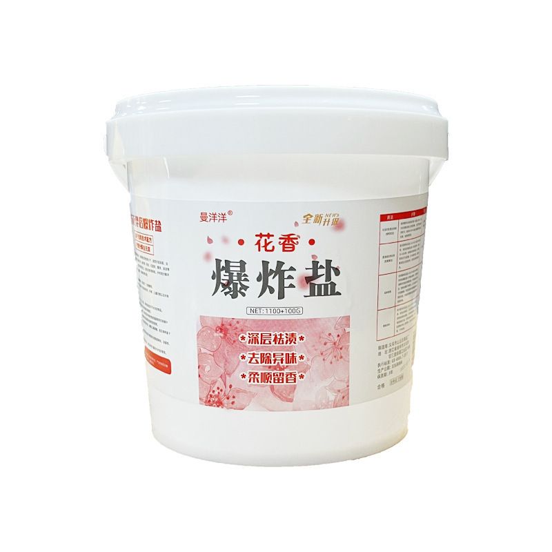 Oxygen Bleach Powder For Laundry - Stain Remover For Whites & Colors, Eliminates Yellowing, Mold & Tough Stains_voghion.com