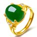Kupferplattierter eingelegter Hetian Jade Living Mouth Chalcedon Ring, weibliches Geschenk für Mutter_voghion.com