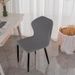 Coprisedie elasticizzati per sedie dalla forma unica: poliestere di alta qualità, antipolvere e antiscivolo, design moderno e minimalista._voghion.com