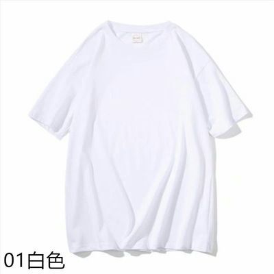 Liquidazione Leak-picking ~ T-shirt da uomo estiva a maniche corte in seta ghiacciata di alta qualità, sottile, ad asciugatura rapida, traspirante, a mezza manica_voghion.com