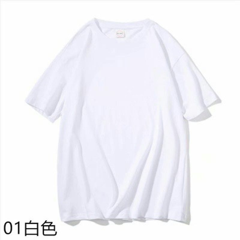 Ausverkauf Leckpicking ~ Hochwertiges kurzärmliges T-Shirt aus Eisseide mit Farbverlauf für Herren, dünn, schnelltrocknend, atmungsaktiv, halbärmliges Unterhemd_voghion.com